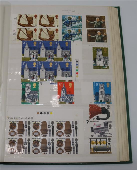 STAMPS, GB mint, 1957-1990 (three Lighthouse albums)(-)